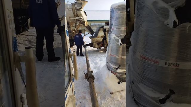 Киров услуги бетононасоса 89127345906 смотреть онлайн