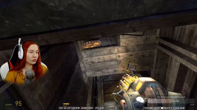 РЕАКЦИЯ НЬЮФАГА на HALF LIFE 2 ❤ ЛУЧШИЕ МОМЕНТЫ HALF LIFE 2 & Episode 1 2 смотреть онлайн