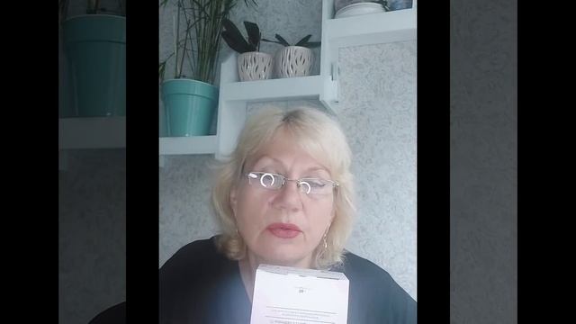 Нет циститу ! Не лекарство 💊 смотреть онлайн