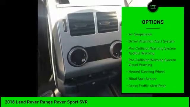 2018 Land Rover Range Rover Sport SVR Used STK195551 смотреть онлайн