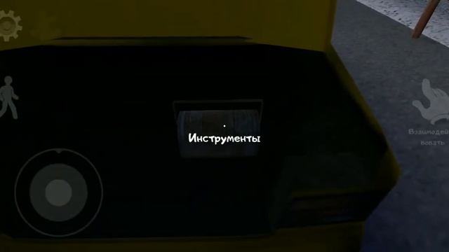 Ice scream2 : полное прохождение. Хомяк и Лис смотреть онлайн