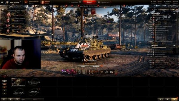 МИНОТАВР(Minotauro) ИМБОВЫЙ НАБОР ОБОРУДОВАНИЯ