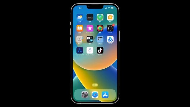 IOS在线安装免签名！TikTok 33.8.0免拔卡解锁完美教程，亲测关注正常！可看直播！可升级到最新版本！操作简单，适合新手，国际版抖音旧版安装 смотреть онлайн