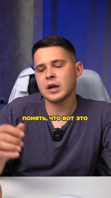 Контакт кожа к коже обязателен смотреть онлайн