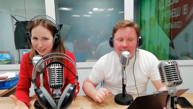 ВедОгонь. Поздравление смотреть онлайн