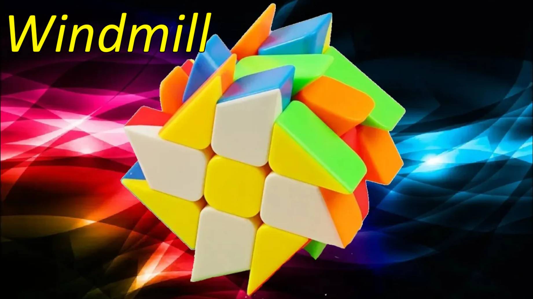 Как собрать Куб Мельница, Windmill cube how to solve смотреть онлайн