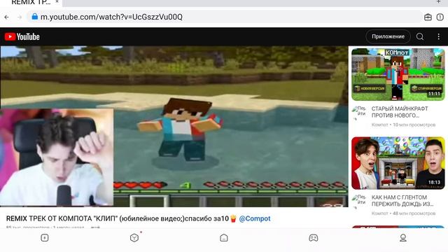 27 мая 2024 г. смотреть онлайн