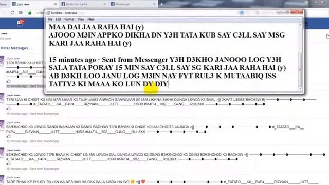 RIZWAN JUTT MAFIA 302 KA OWNER FUCKED BY ALI ARMAN смотреть онлайн
