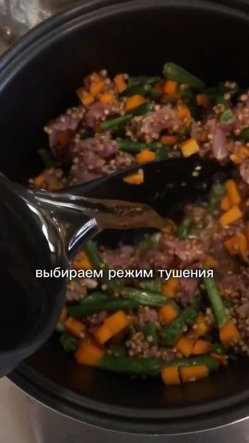 🙌🏼Идеальный вариант обеда или ужина для малышей #двойня #декрет #дети #двойняшки