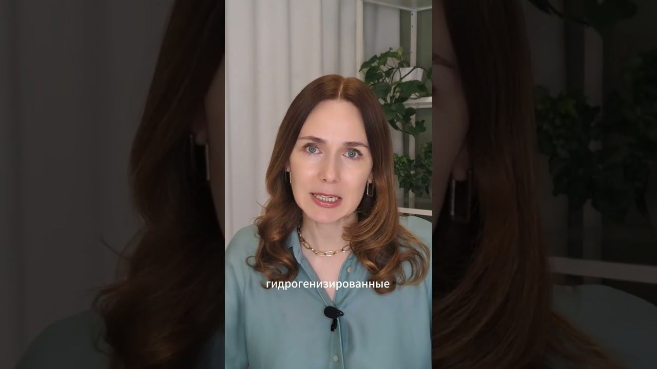 ВРЕД КЕТЧУПА И МАЙОНЕЗА. полный ролик на канале → #нутрициолог #ольга #питание #зож #вреднаяеда смотреть онлайн