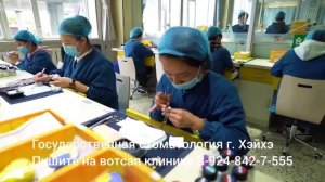 Наша зуботехническая лаборатория