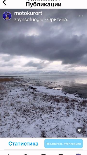 Мото курорт - на мотоцикле круглый год. #motokurort #shorts #short #kayok1 #moto смотреть онлайн