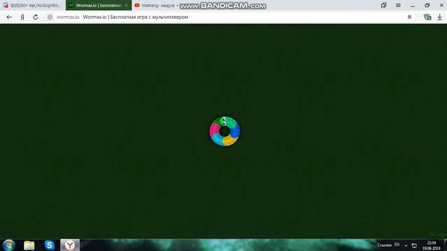 акаунты вормакс ио смотреть онлайн