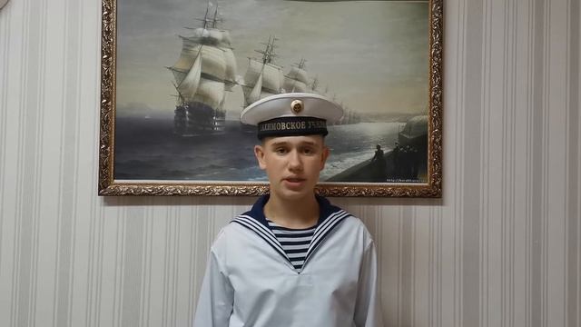 Филиал НВМУ (Севастопольское ПКУ) Богодух Богдан #Всероссийская_акция_Читаем_Есенина смотреть онлайн