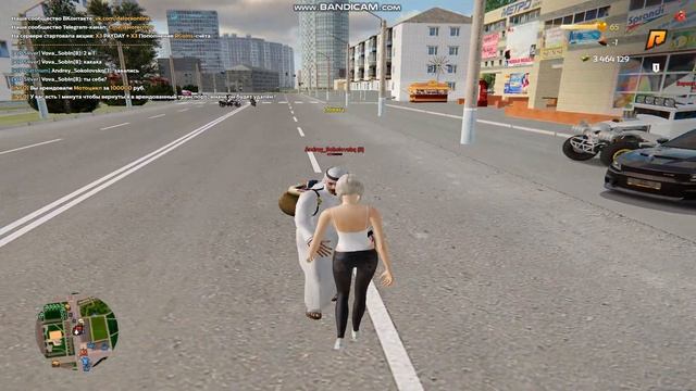 gta sa 2023 06 27 09 51 08 490 смотреть онлайн