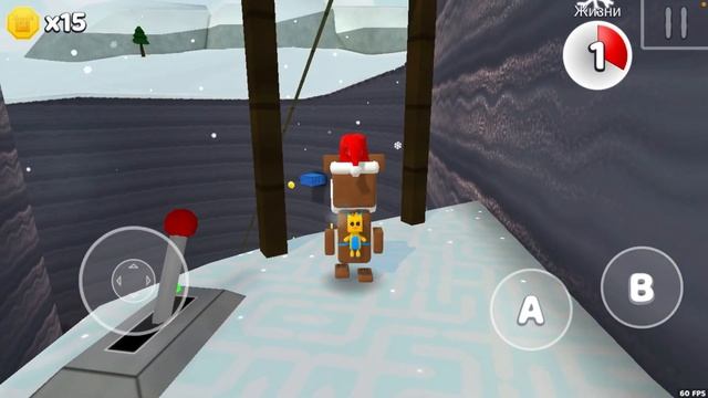 Супер медведь 2 часть смотреть онлайн