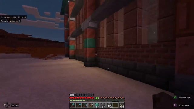 Minecraft выживание занимаемся фармом ресурсов, строительством механизмов