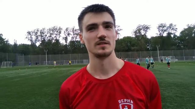 Антон Очеретный (Пермь) послематчевое интервью 25.08.19 смотреть онлайн
