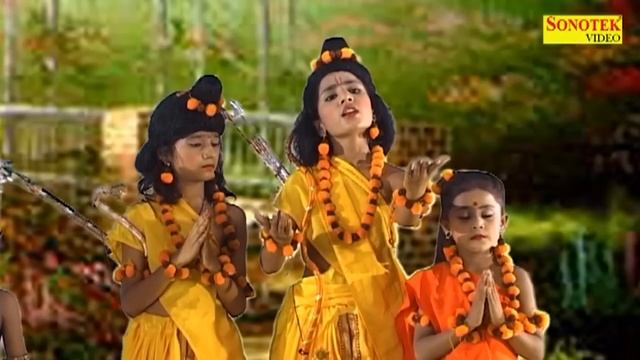 हनुमान जी का लिफाफा | Hanuman jI Ke Lifafa | Hanuaman ji ke Bhajan 2020 | Ram Bhajan Sonotek смотреть онлайн