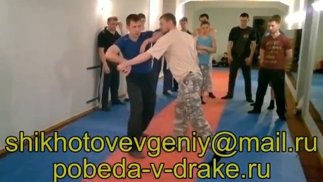 Боевые Техники для Победы в Драке №1376 смотреть онлайн