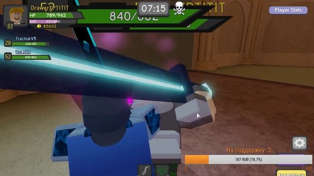 СТРИМ По Роблоксу играю с подписчиками