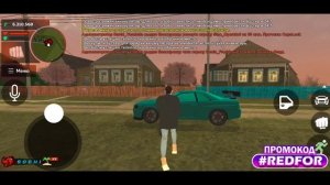 ВСТУПИЛ В АРМИЮ НА BLACK RUSSIA ! НАЧИНАЕМ С РЯДОВОГО В БЛЕК РАША