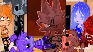 Реакция И.Н.М.Т на ТТ (простите что долго не было видео)