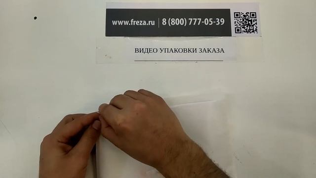 Фреза DJTOL A1FLX622 Фреза Greentools 2-6x35x78 Z2 RH R1 Фреза Greentools 3-6x35x78 Z2 RH R1,5 смотреть онлайн