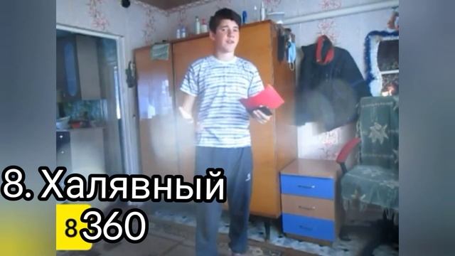 Принимаю вызов от канала " [DeNchlk FrEeRaN]" + Ответка! смотреть онлайн