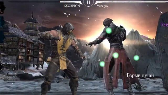 Mortal Kombat X mobile:1 смотреть онлайн
