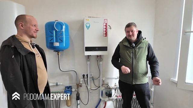 DSB group смотреть онлайн