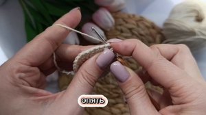 Как вязать три столбика с накида в одну петлю - 3 ссн в 1 петлю