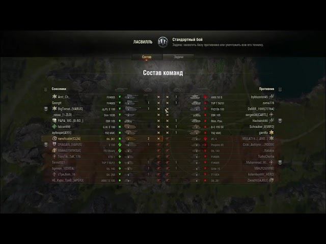 Ля шо творит, а! Это ШОК!! Арта имба получается? Объект 261 тащит! смотреть онлайн