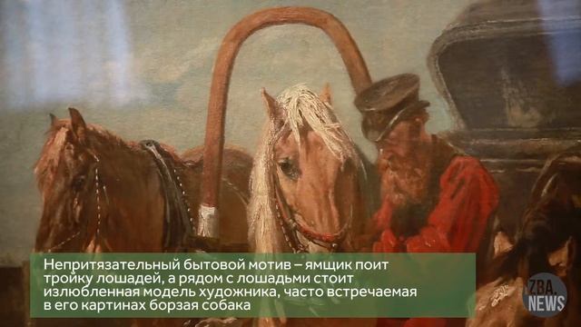 #МУЗЕЙОНЛАЙН: «В пути. Тройка», Рудольф Френц смотреть онлайн