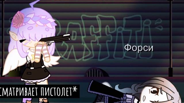 𓂸~{Это всего-лишь игрушка!)..}~ت︎𝚖𝚎𝚖𝚎 смотреть онлайн