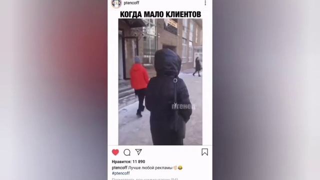 Лучшие видеоприколы - смешные видео (1080 p) смотреть онлайн