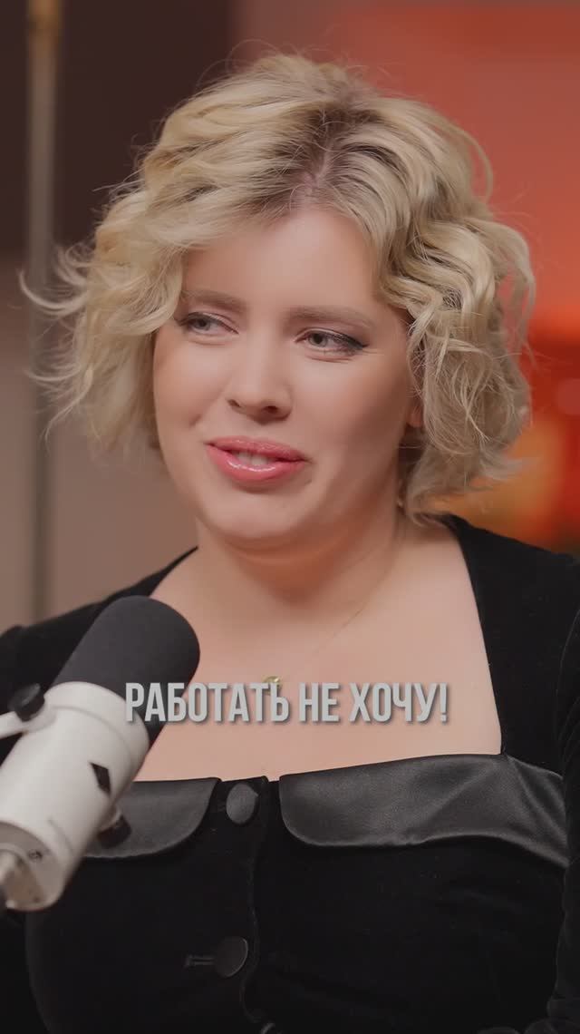 А вы сталкивались в работе с гендерной дискриминацией? #женщины #работа #феминизм #несправедливость смотреть онлайн