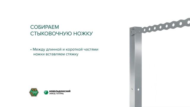 Ладожские грядки смотреть онлайн