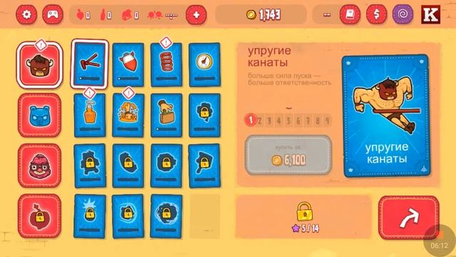 Burrito bison рвёт медведей! смотреть онлайн