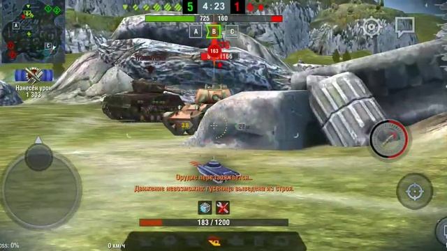 Обзор Leo в катке WoT Blitz смотреть онлайн