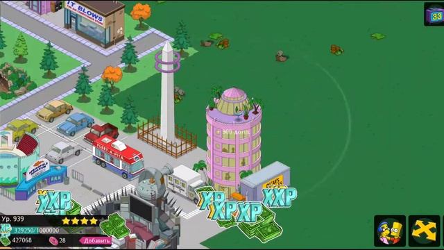 Спрингфилд. Симпсоны. Tapped Out. Simpsons. смотреть онлайн