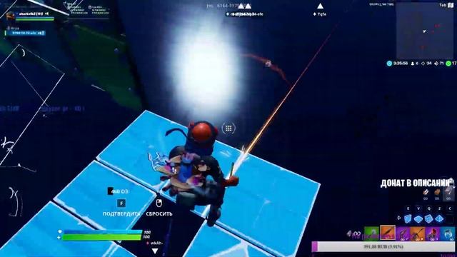 ПРИЗОВЫЕ ЛЕЙТЫ НА 30-40 ОНЛАЙНА|💎FORTNITE смотреть онлайн