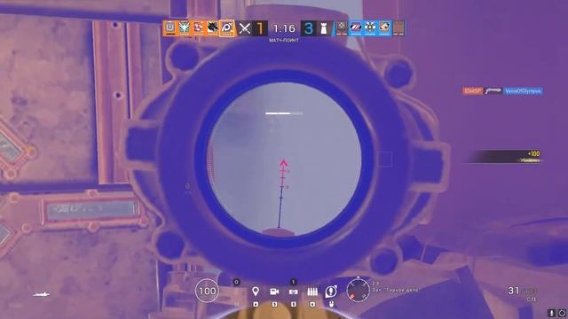 Shotgun Jump смотреть онлайн