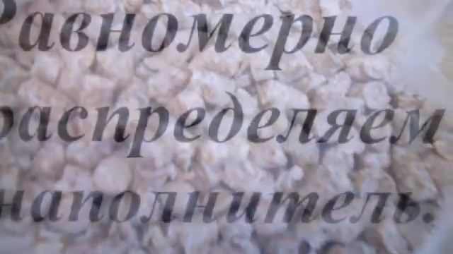 Уборка у морской свинки