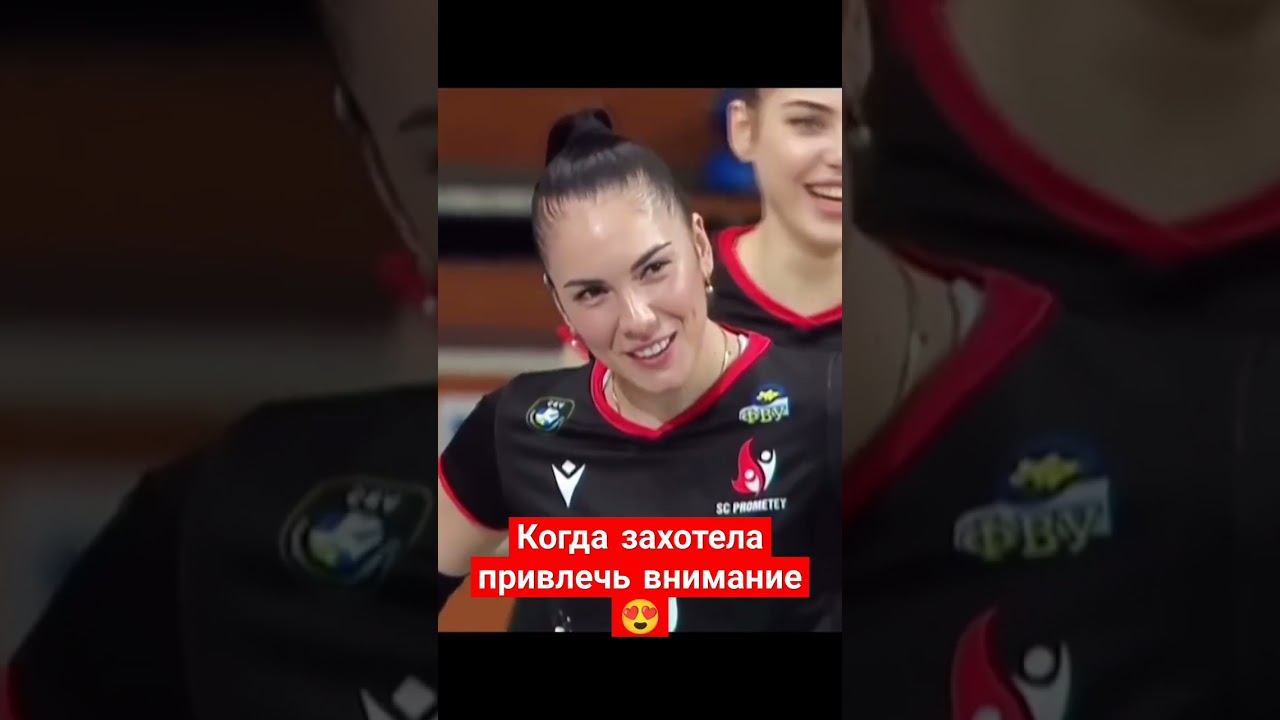 У нее получилось☝ смотреть онлайн