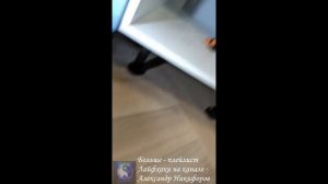 Лайфхак. Врезка раковины в столешницу за 1 минуту