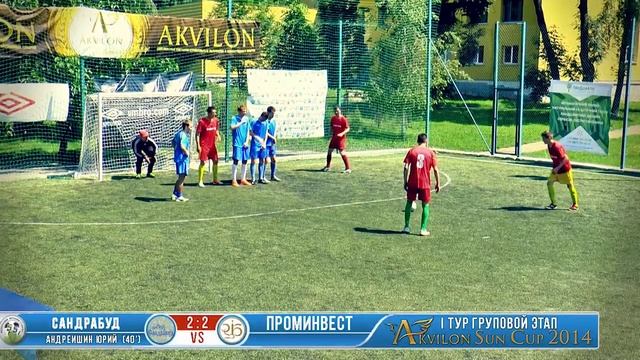 ASK-2014 Сандра Буд 5-3 Проминвестбанк смотреть онлайн