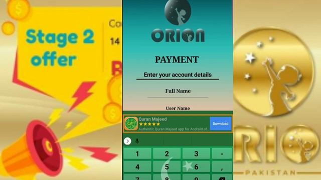Orion Online Earning  | How Orion Works In 2023 | Online Earnings In Pakistan - Best Method