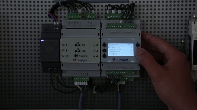 Настраиваем контур ГВС в контроллере Ридан ECL-3R