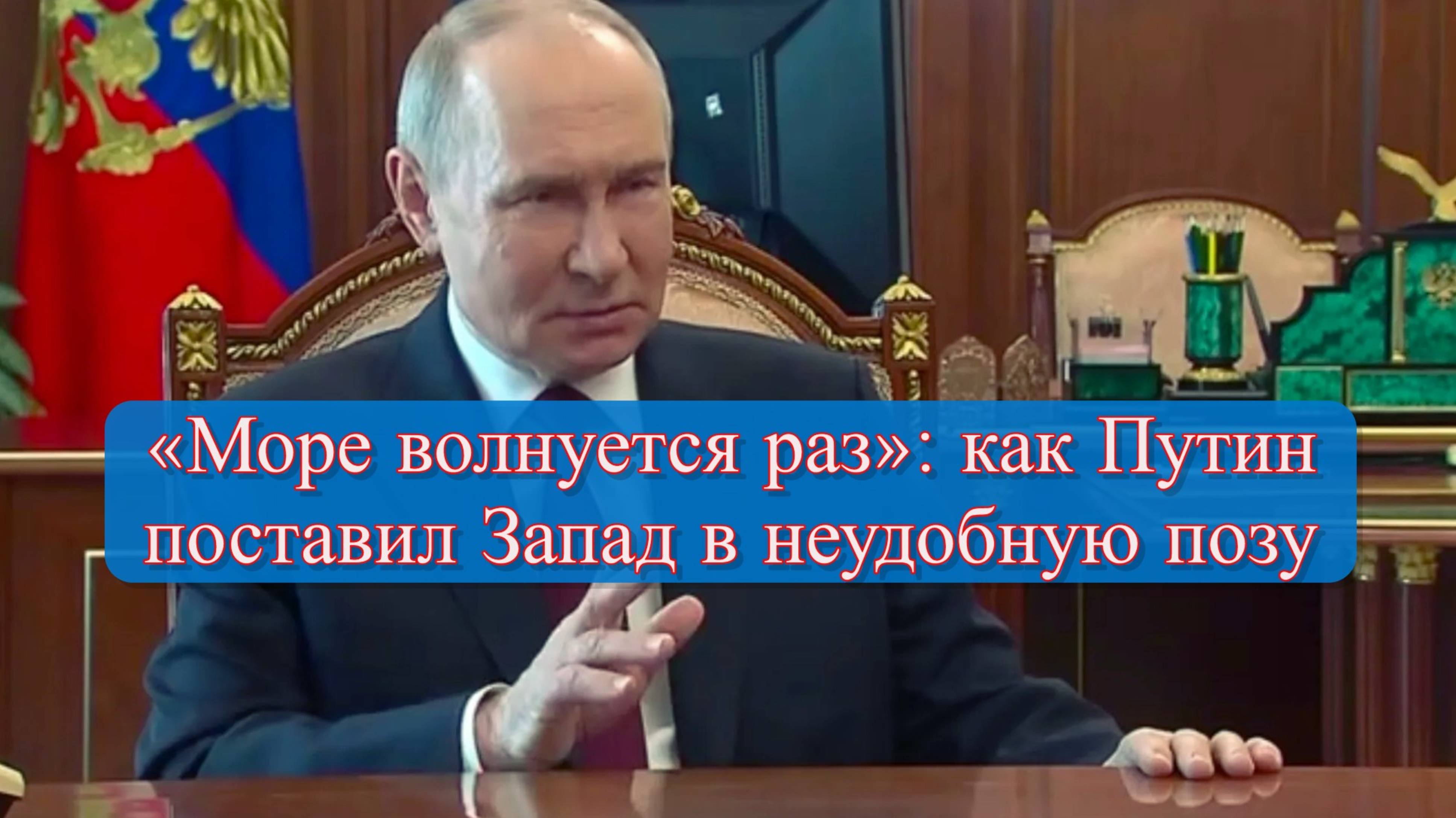Киев нарушил пасхальное перемирие: ответ Захаровой на заявление США смотреть онлайн